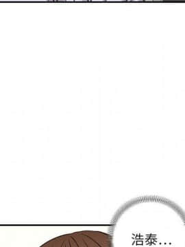 貪婪烈火 1-30話[完結][頁面順序修復]_02588