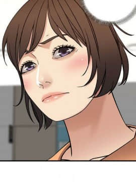 貪婪烈火 1-30話[完結][頁面順序修復]_02589