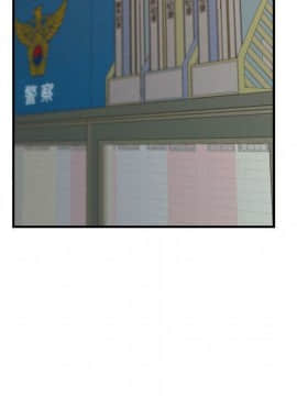 貪婪烈火 1-30話[完結][頁面順序修復]_02593