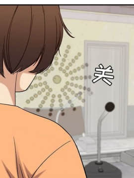 貪婪烈火 1-30話[完結][頁面順序修復]_02619