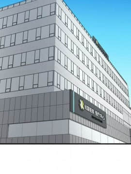 貪婪烈火 1-30話[完結][頁面順序修復]_02625