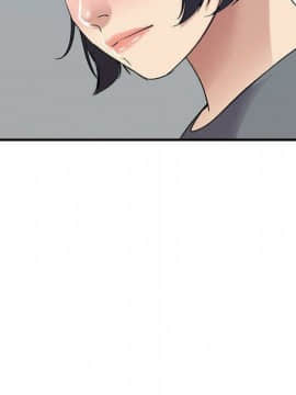 貪婪烈火 1-30話[完結][頁面順序修復]_02631
