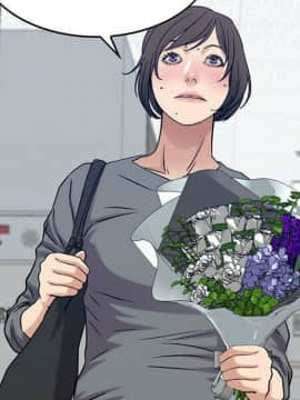 貪婪烈火 1-30話[完結][頁面順序修復]_02636