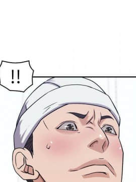 貪婪烈火 1-30話[完結][頁面順序修復]_02648
