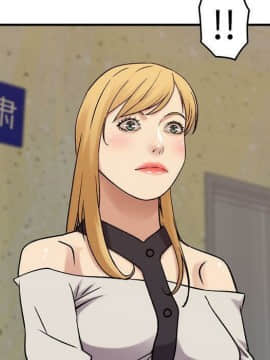 貪婪烈火 1-30話[完結][頁面順序修復]_02671