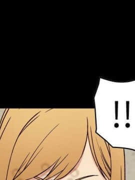 貪婪烈火 1-30話[完結][頁面順序修復]_02690