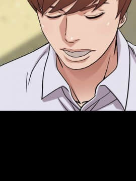 貪婪烈火 1-30話[完結][頁面順序修復]_02695