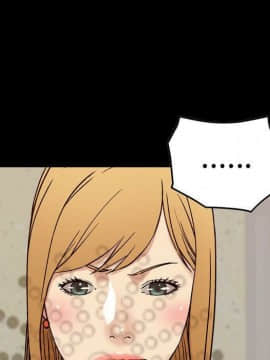 貪婪烈火 1-30話[完結][頁面順序修復]_02696