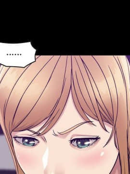 貪婪烈火 1-30話[完結][頁面順序修復]_02714