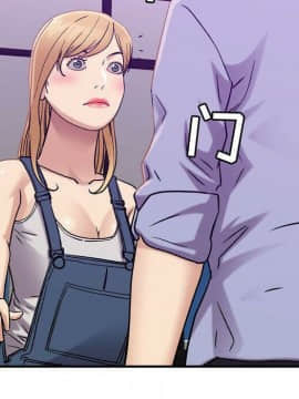 貪婪烈火 1-30話[完結][頁面順序修復]_02722