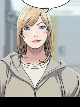 貪婪烈火 1-30話[完結][頁面順序修復]_02758