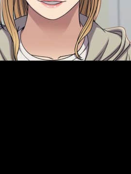 貪婪烈火 1-30話[完結][頁面順序修復]_02770