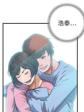 貪婪烈火 1-30話[完結][頁面順序修復]_02775