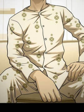 貪婪烈火 1-30話[完結][頁面順序修復]_02785