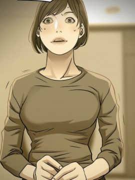 貪婪烈火 1-30話[完結][頁面順序修復]_02787