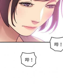 貪婪烈火 1-30話[完結][頁面順序修復]_02793