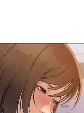 貪婪烈火 1-30話[完結][頁面順序修復]_02807