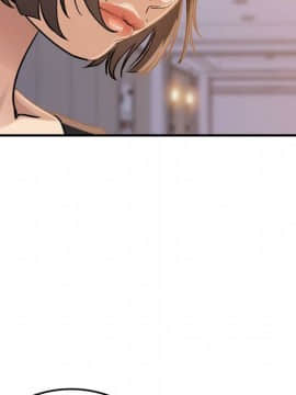 貪婪烈火 1-30話[完結][頁面順序修復]_02808