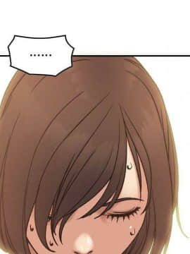 貪婪烈火 1-30話[完結][頁面順序修復]_02811