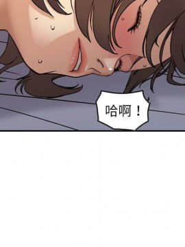 貪婪烈火 1-30話[完結][頁面順序修復]_02861