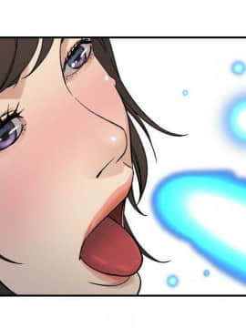 貪婪烈火 1-30話[完結][頁面順序修復]_02871