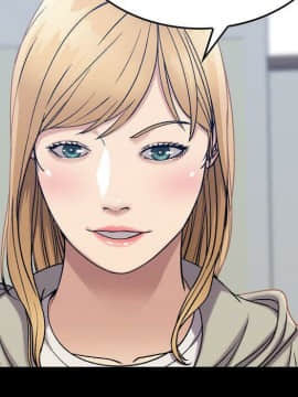 貪婪烈火 1-30話[完結][頁面順序修復]_02886
