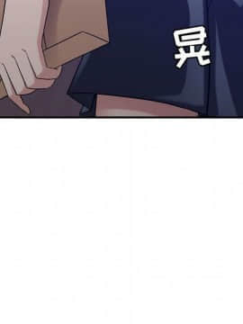 貪婪烈火 1-30話[完結][頁面順序修復]_02938