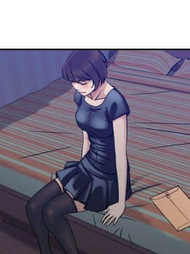 貪婪烈火 1-30話[完結][頁面順序修復]_02939