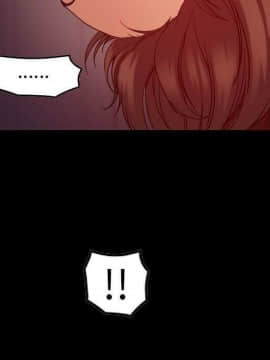 貪婪烈火 1-30話[完結][頁面順序修復]_02968