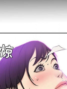 貪婪烈火 1-30話[完結][頁面順序修復]_02986