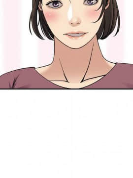 貪婪烈火 1-30話[完結][頁面順序修復]_03009