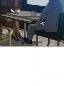 貪婪烈火 1-30話[完結][頁面順序修復]_03020