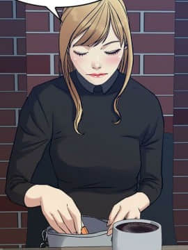 貪婪烈火 1-30話[完結][頁面順序修復]_03025