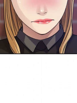 貪婪烈火 1-30話[完結][頁面順序修復]_03033