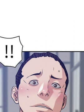 貪婪烈火 1-30話[完結][頁面順序修復]_03034