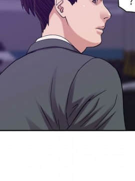 貪婪烈火 1-30話[完結][頁面順序修復]_03044