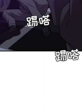 貪婪烈火 1-30話[完結][頁面順序修復]_03059