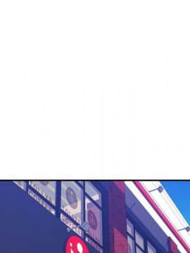 貪婪烈火 1-30話[完結][頁面順序修復]_03069