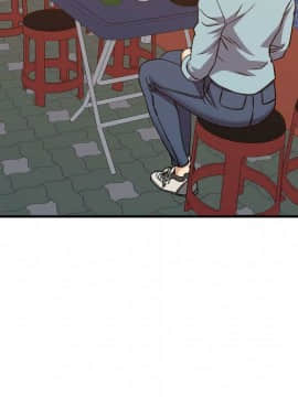 貪婪烈火 1-30話[完結][頁面順序修復]_03131