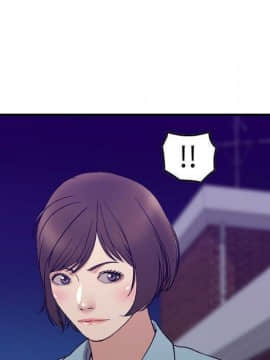 貪婪烈火 1-30話[完結][頁面順序修復]_03134