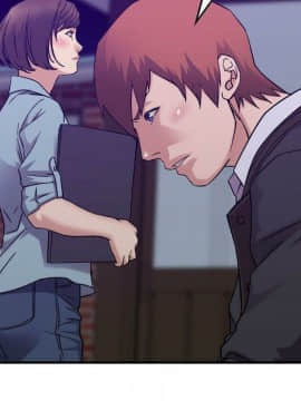 貪婪烈火 1-30話[完結][頁面順序修復]_03144