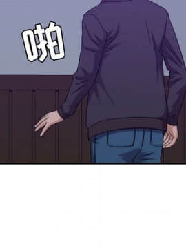 貪婪烈火 1-30話[完結][頁面順序修復]_03161