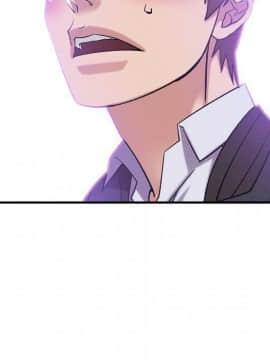 貪婪烈火 1-30話[完結][頁面順序修復]_03163