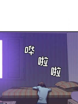 貪婪烈火 1-30話[完結][頁面順序修復]_03166