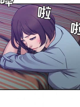貪婪烈火 1-30話[完結][頁面順序修復]_03168