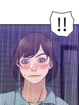 貪婪烈火 1-30話[完結][頁面順序修復]_03173