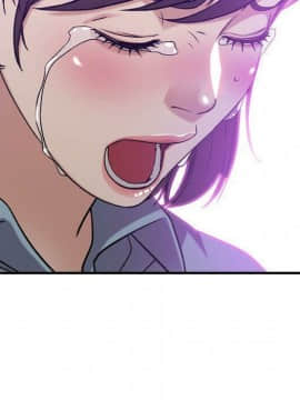 貪婪烈火 1-30話[完結][頁面順序修復]_03185