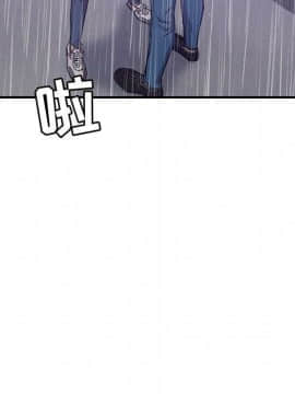 貪婪烈火 1-30話[完結][頁面順序修復]_03193