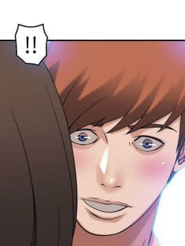 貪婪烈火 1-30話[完結][頁面順序修復]_03228