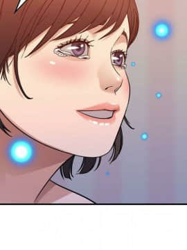 貪婪烈火 1-30話[完結][頁面順序修復]_03232